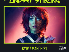 LINDSEY STIRLING концерт