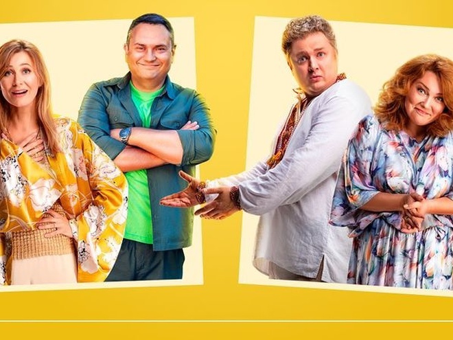 «Прилетіло 3 ракети»: Задніпровський розповів про зйомки «Скажених сусідів» під час війни