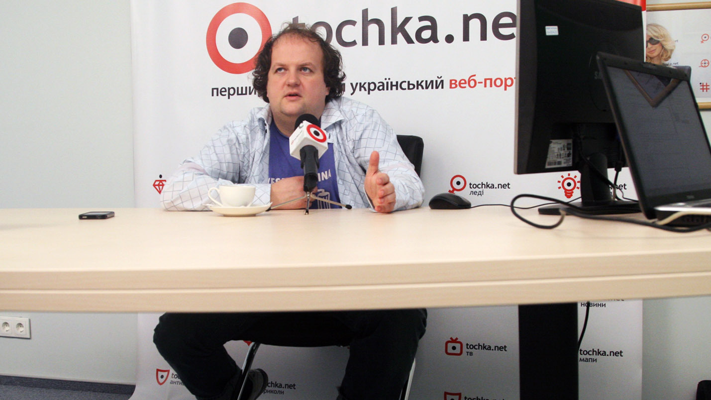 группа Тик, Виктор Бронюк