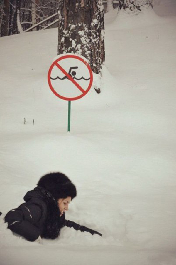 Не будь как все. Нарушай правила