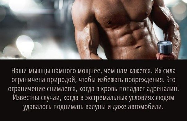 ТОП 9 суперспособностей, которые есть у каждого