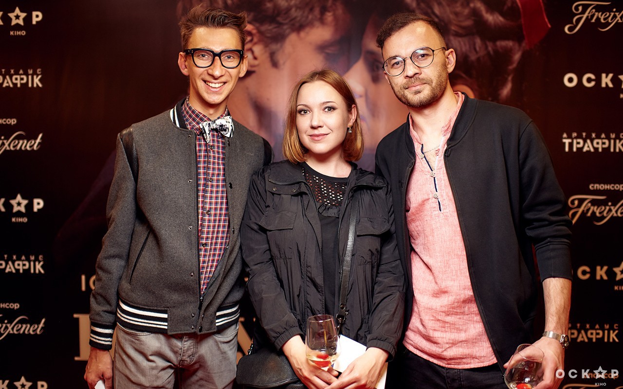 В Киеве состоялась премьера эротической комедии "Клубничка"