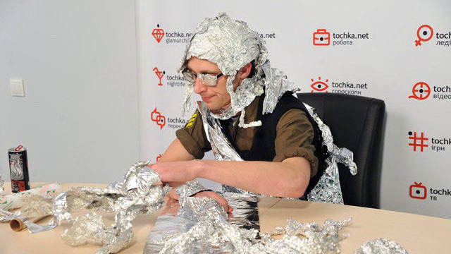 Игарь-Шмыгарь