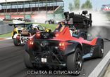 Project CARS не запускается на Windows 7 8 10 — не работает
