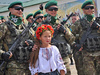 День захисника України 2018