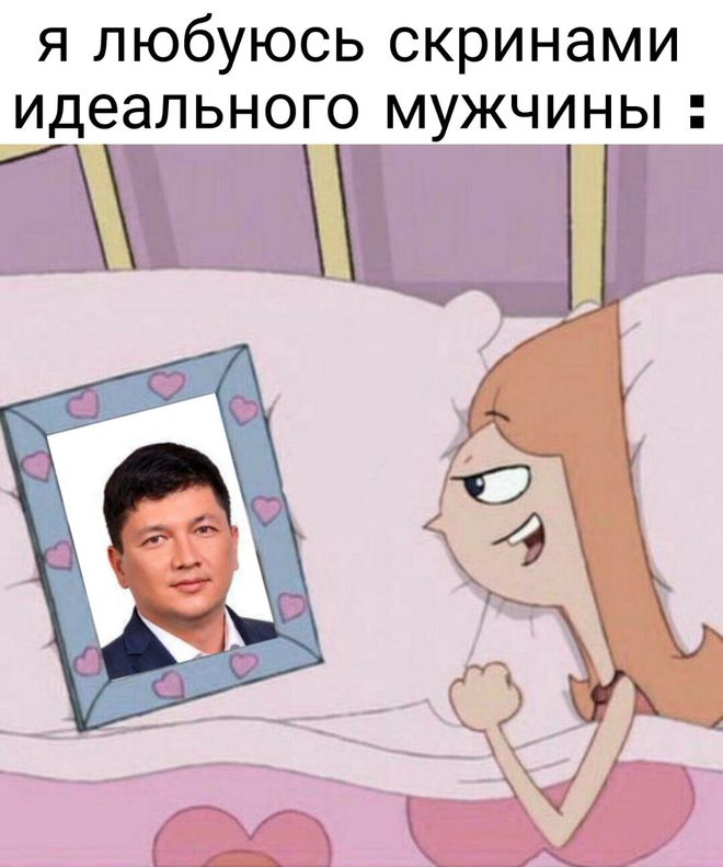 Віталій Кім: меми