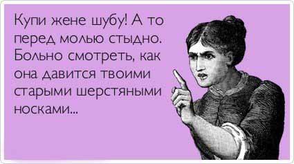 ТОП лучших аткрыток
