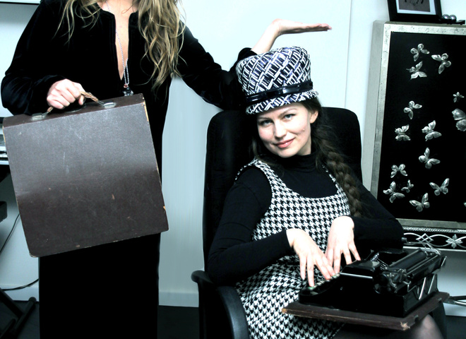 Могилевская и Лузина