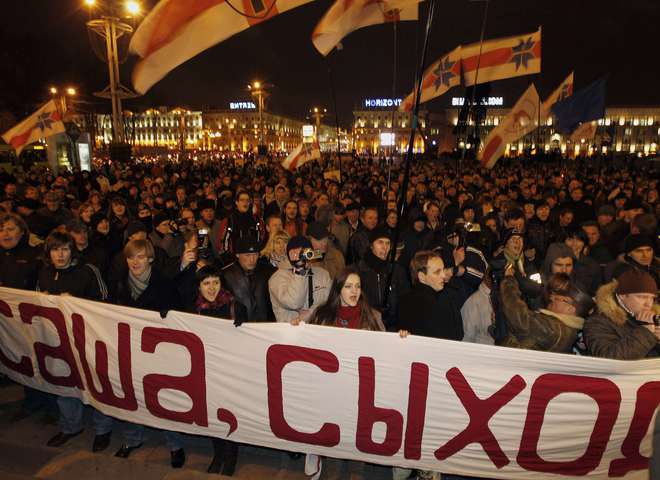 Митинг в Беларуси