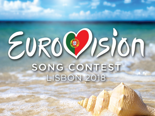 Евровидение 2018