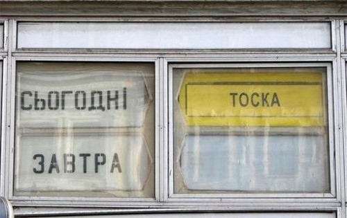 Топ объявлений