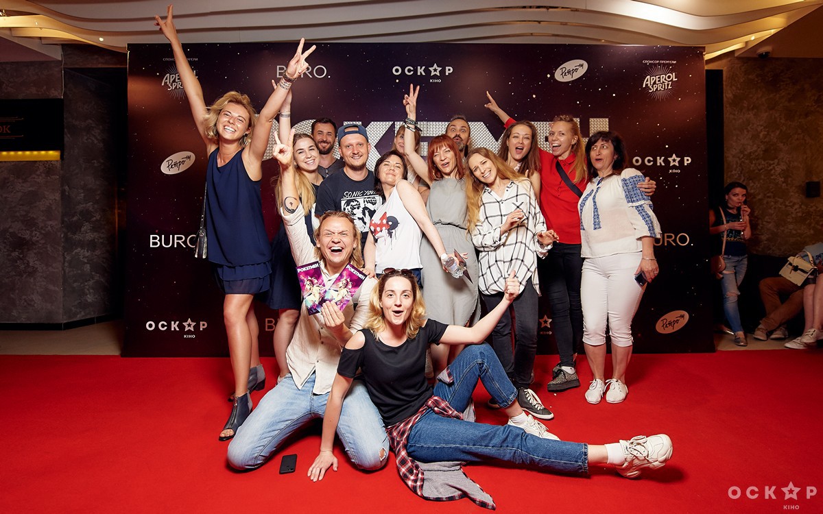В Киеве состоялась премьера фильма "Рокетмен"