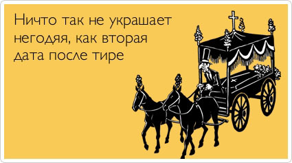 ТОП лучших Atkritok