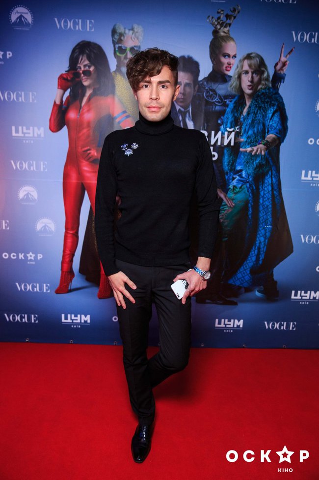 Зразковий самець 2 прем'єра