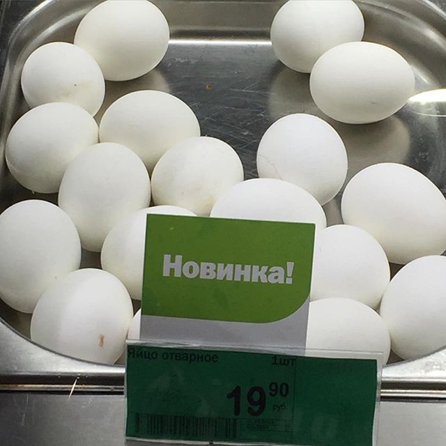 Маразмы из магазинов