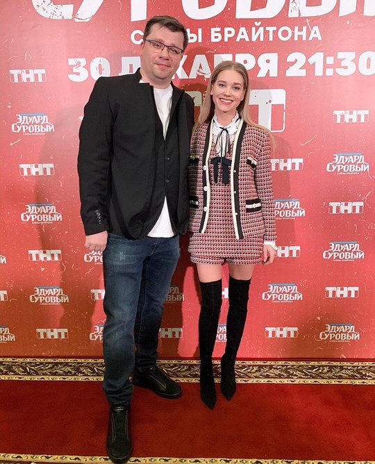 Гарік Харламов і Христина Асмус розлучаються після 8 років шлюбу