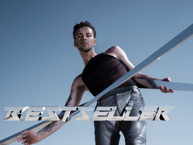 Макс Барских