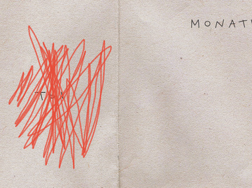MONATIK презентовал новую песню "Все, что мне нужно"