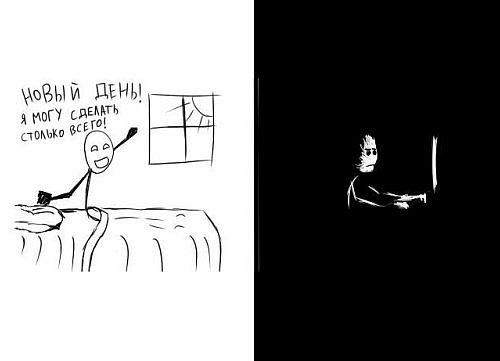 Ржачные картинки