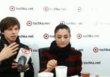 Web-конференция с Александром Лещенко и Линой Верес