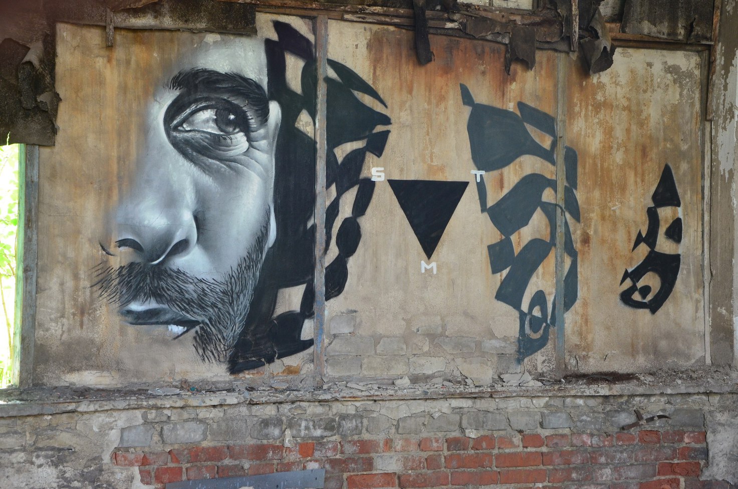 Работы Саши Корбана