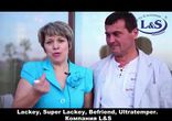 Компания Liberty & Success - устройством Лакей вылечили позвоночник