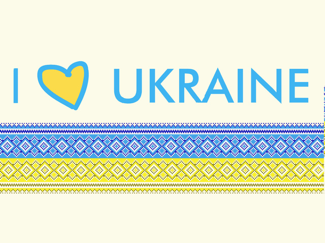 Украинские обои