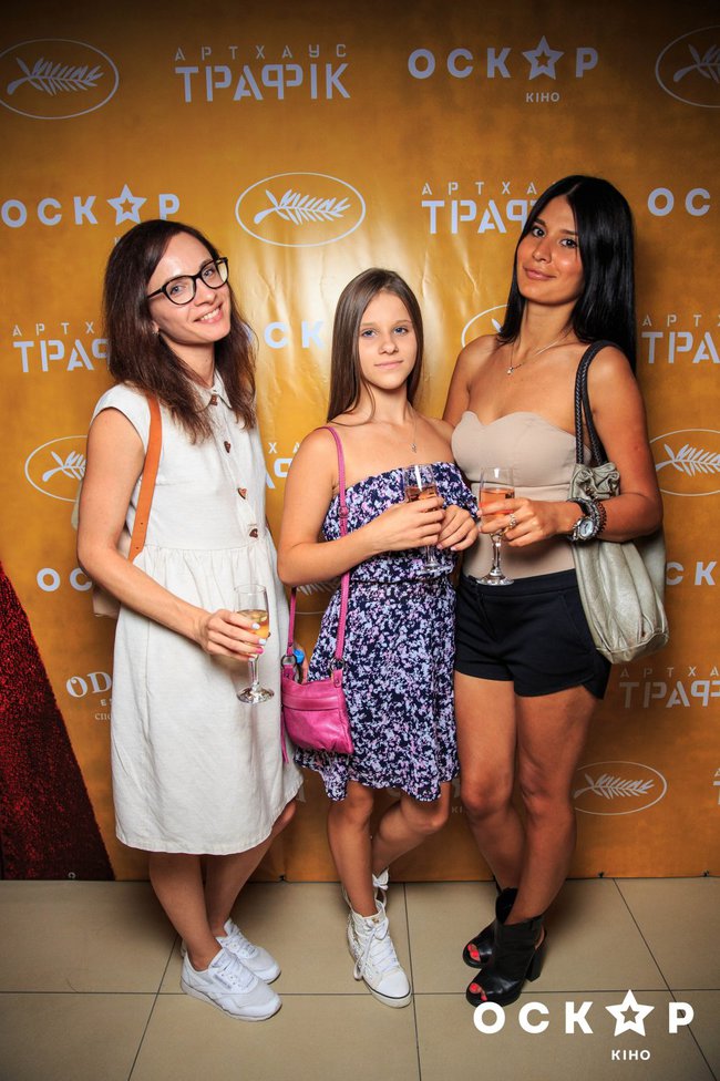 Джульетта премьера