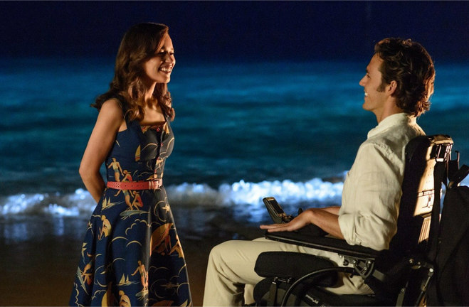 Я до встречи с тобой