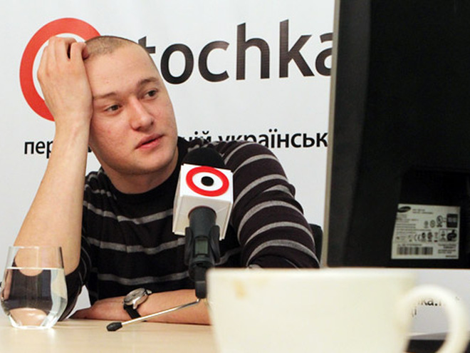 Бумбокс