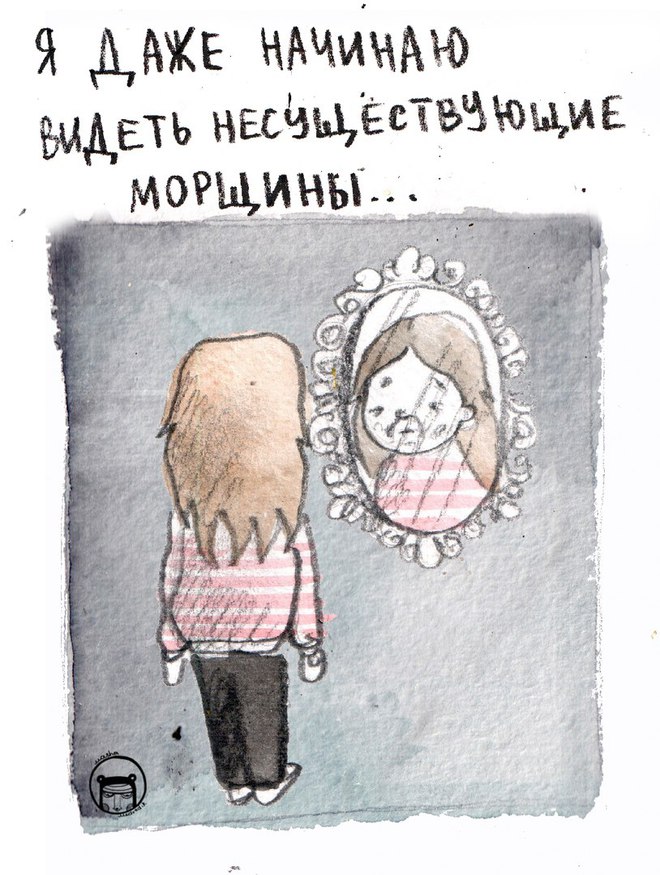 Вино и возраст
