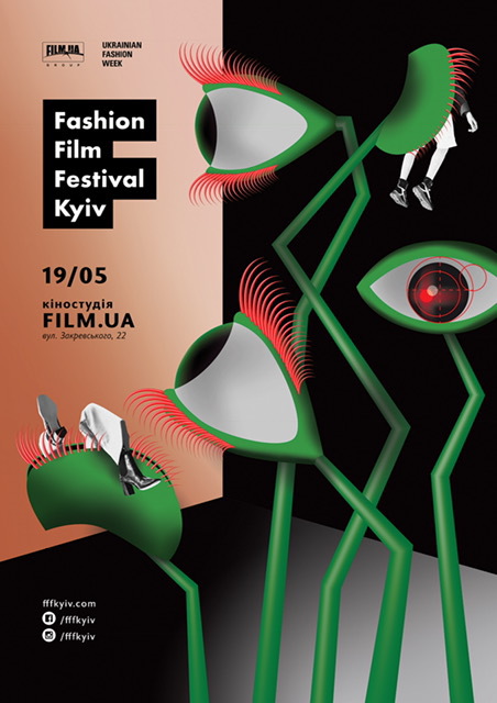Fashion Film Festival Kyiv