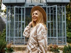 Український блогер Яна Осипова