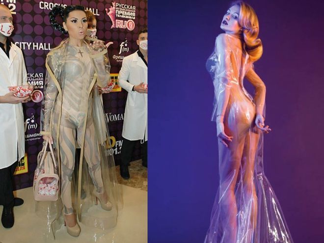 Окси и Бушмина