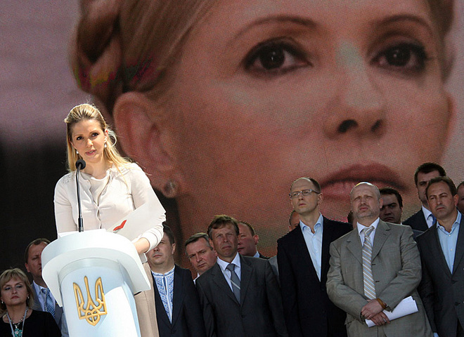 Об'єднана опозиція вибрала лідера. Ним стала Тимошенко