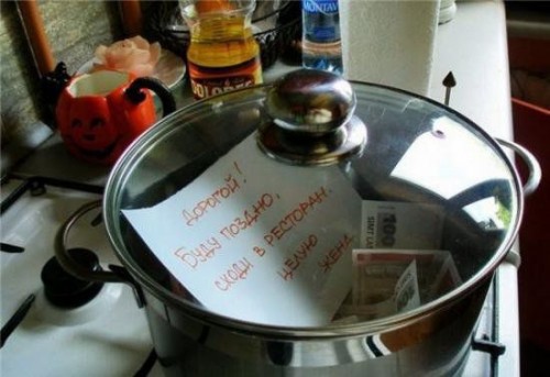 Смешные записки