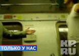 Мужик зарезал в метро ВДВшника