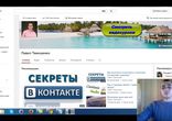 Добро пожаловать на мой YouTube канал!