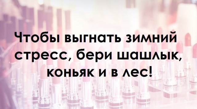 ТОП 10 картинок про девушек