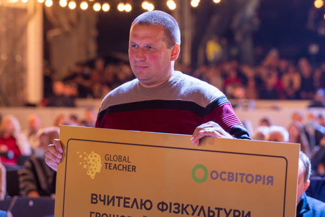 Global Teacher Prize Ukraine