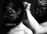 кампанія Frolov
