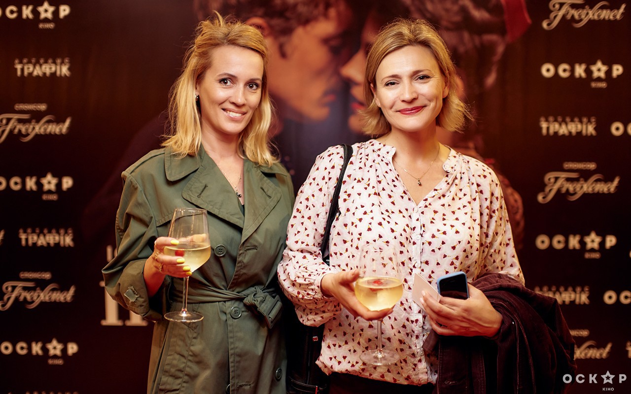 В Киеве состоялась премьера эротической комедии "Клубничка"