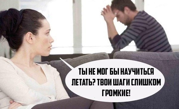 Девушки во время месячных