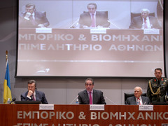 Янукович в Греції