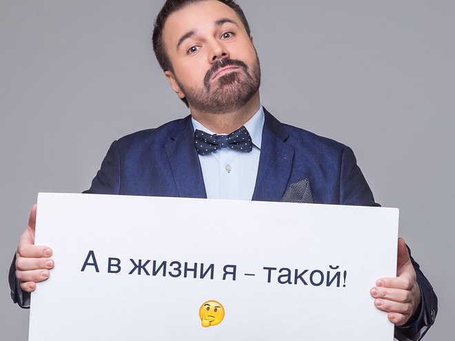 Антон Лірник