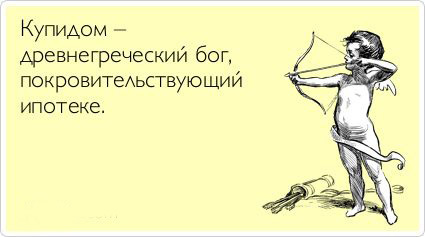 ТОП лучших аткрыток