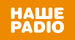 Радио N