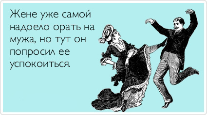 ТОП лучших Atkritok