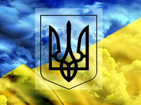 Красивые патриотические обои