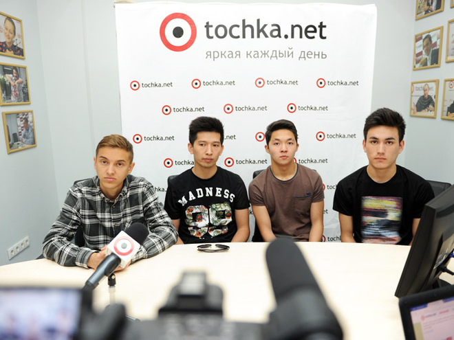 Коллектив "Адэм" 